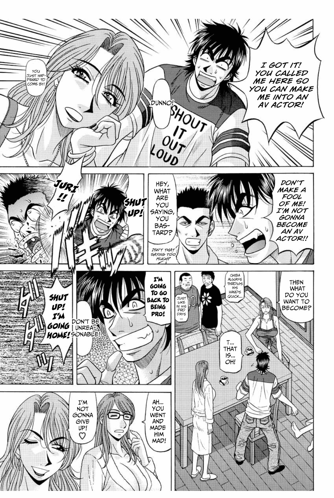 Hentai Manga Comic-Revolution No.12 2-Read-20